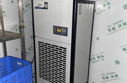 苏州工业除湿机浅谈为什么工业用除湿机会出现漏水？