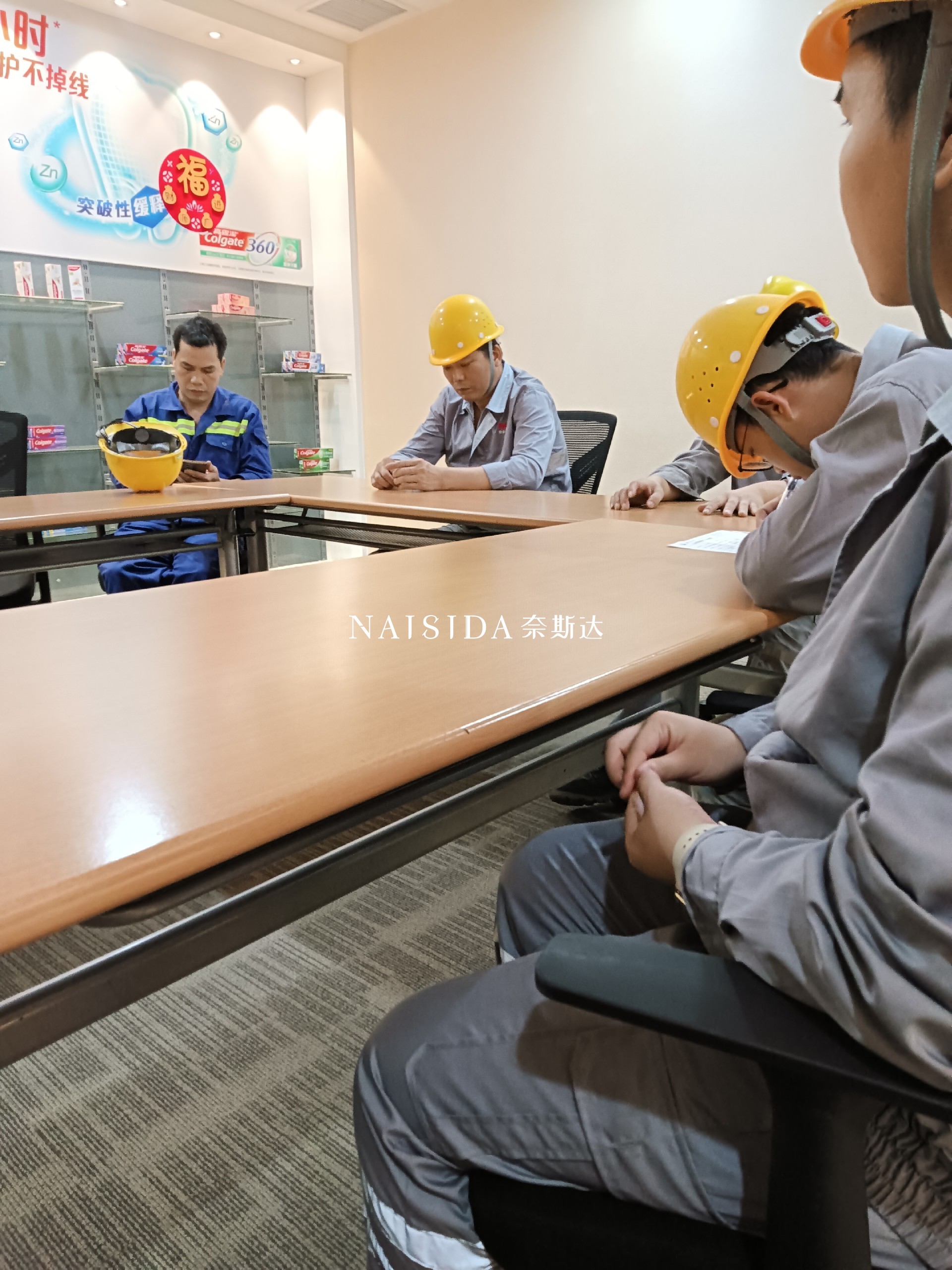 高露洁棕榄（中国）有限公司携手广东澳宇电器有限公司，引入奈斯达恒温恒湿机