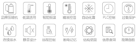 微信图片_20191219031134.png