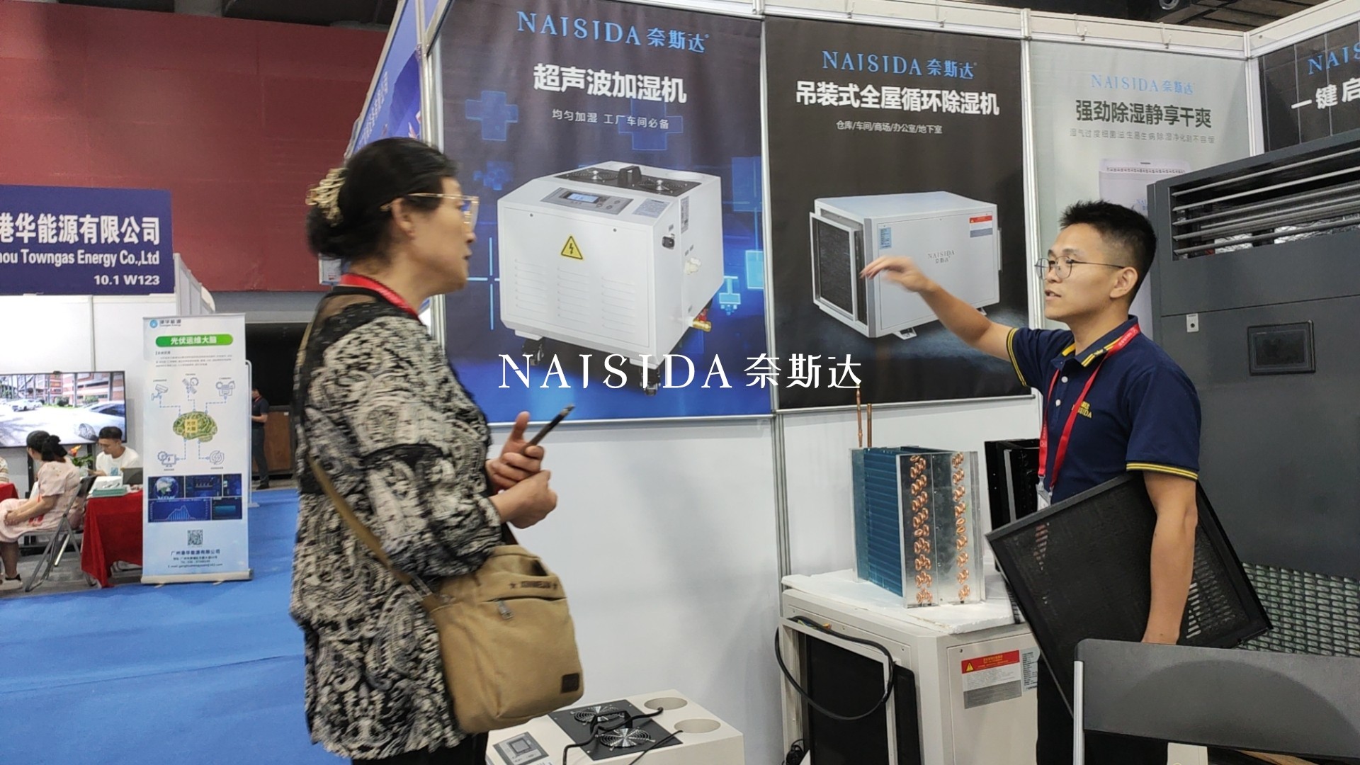 1691481541731211.jpg 微信图片_20230808124235.jpg