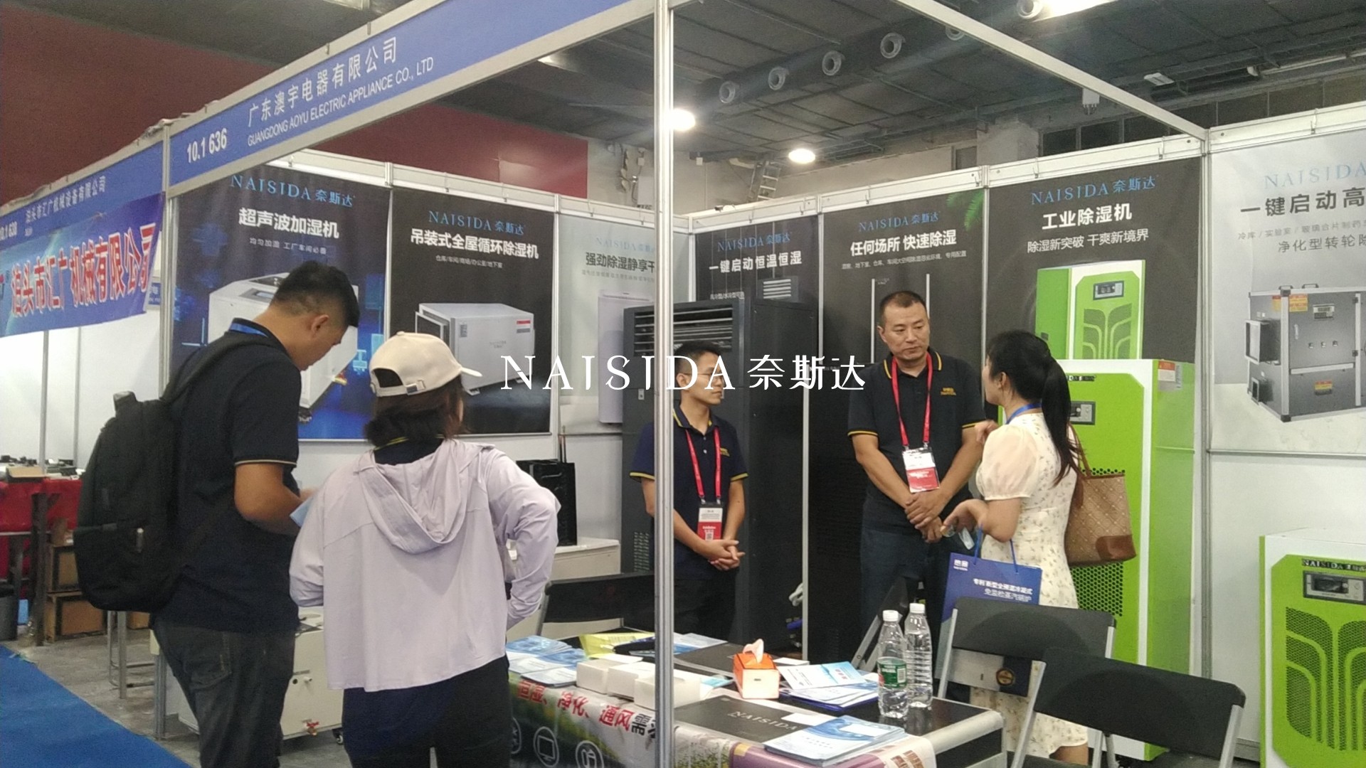 1691481381211633.jpg 微信图片_20230808143130.jpg